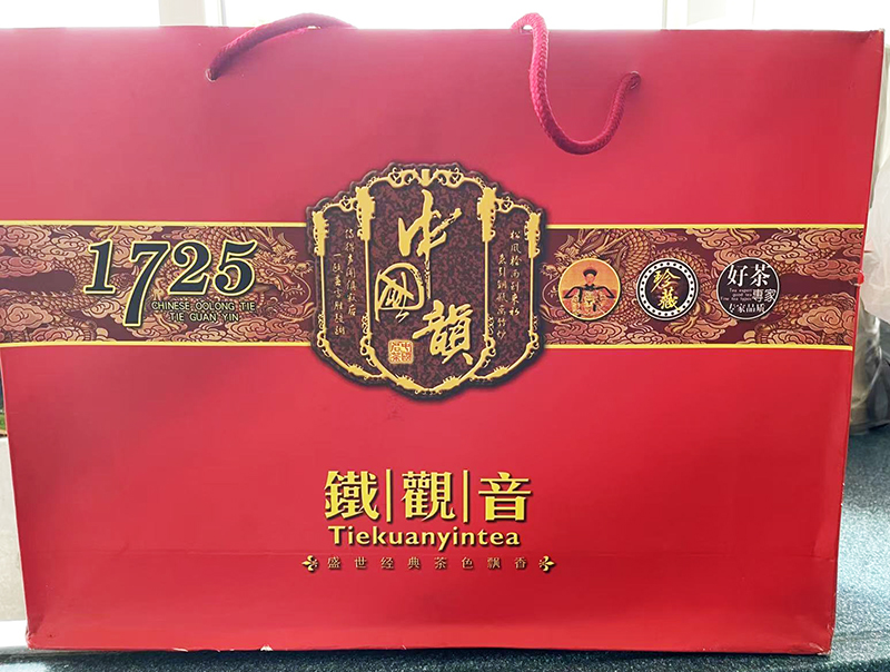 鉄観音茶｜中国烏龍茶