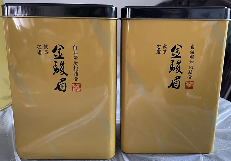 金駿眉｜中国紅茶ギフト