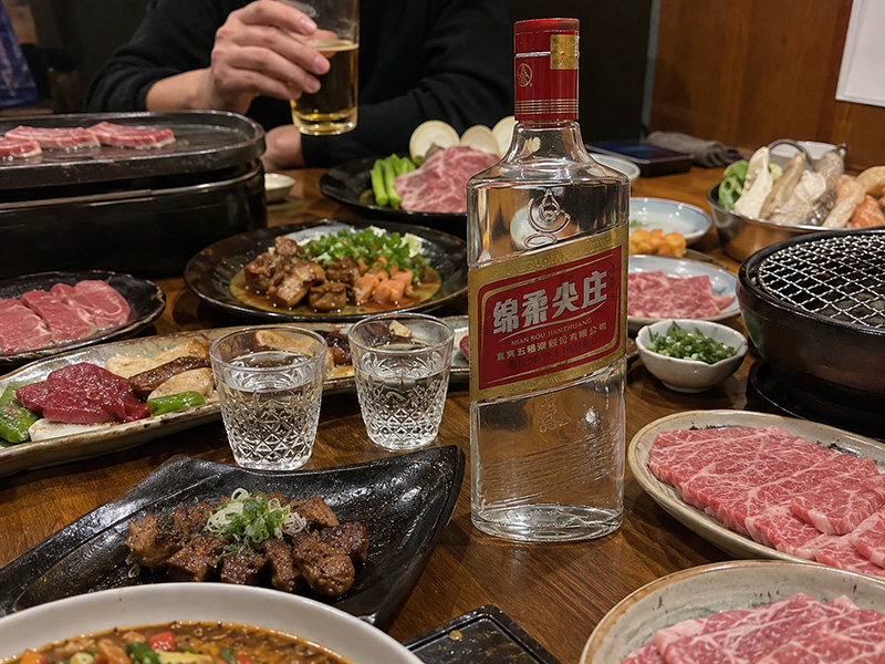 綿柔尖荘｜濃香型中国酒・42度・500ml| 近くで買える酒屋