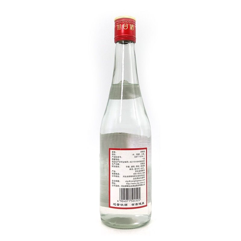 丛台酒｜本格中国酒・42度・500ml| 近くで買える酒屋