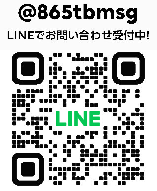 @865tbmsg LINE QRコード