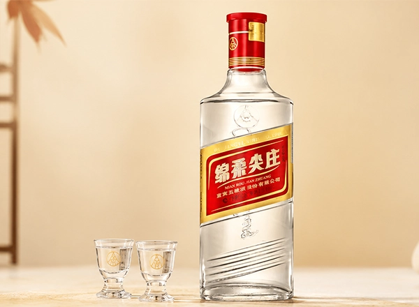 酒