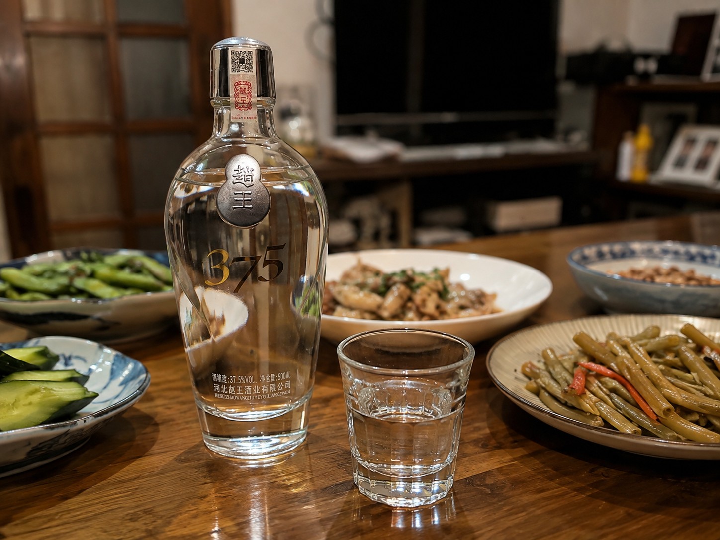 趙王酒|本格中国酒・37.5度・375ml - 画像 (2)