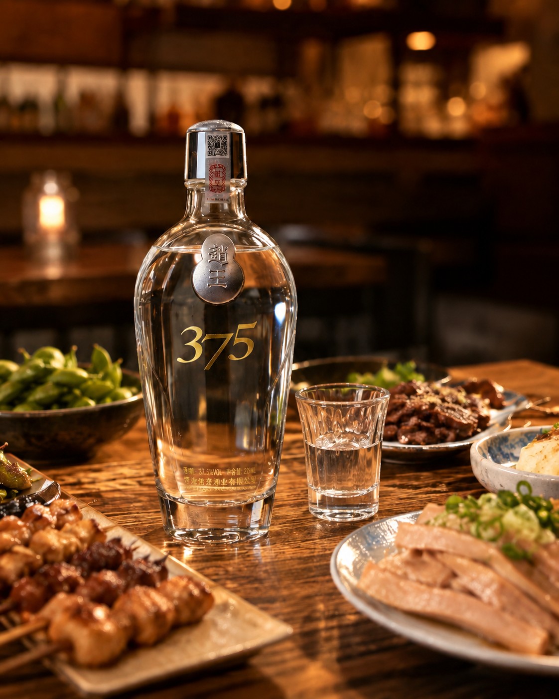 趙王酒|本格中国酒・37.5度・375ml - 画像 (3)