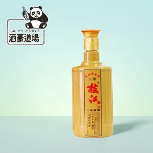 五星枝江，祝うためでも、逃げるためでもない。 ただ、今日の自分を認めたいだけだ。