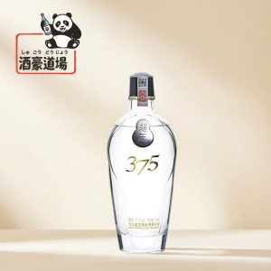趙王酒 375，醒ても言えず、酔っても言えない言葉がある。 この一杯が、ちょうどいい。