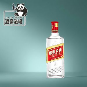 綿柔尖荘，まろやかにして芳醇、人生の味わいは、分かる人には、自然と分かるものだ。