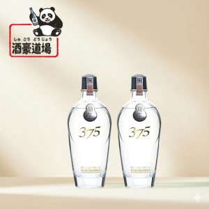 x2本，趙王酒｜37.5度 蒸留酒 375ml｜静かに寄り添う一杯