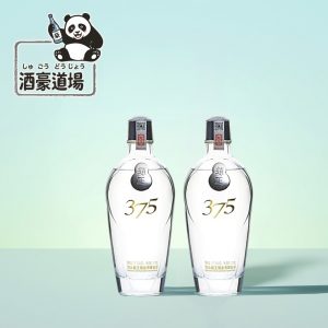 x2本，趙王酒 375，醒ても言えず、酔っても言えない言葉がある。 この一杯が、ちょうどいい。