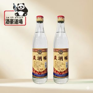 x2本，燕潮酩｜42度 蒸留酒 500ml｜時間を感じ直すための酒