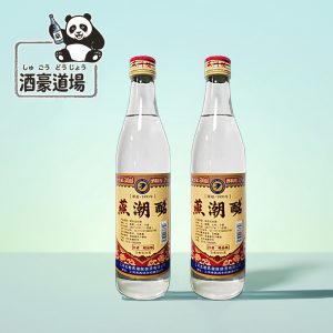 x2本，从台酒（ツォンタイシュ）思い出って、ちょっとお酒が入ってこそ、残ることもあるんだよね。