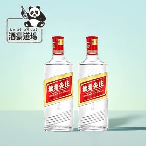 x2本，綿柔尖荘，まろやかにして芳醇、人生の味わいは、分かる人には、自然と分かるものだ。