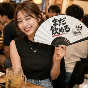 人の輪の中で、星のように輝く。酒豪道場「まだ飲める」扇子