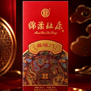 【中国酒】綿柔杜康 福臨門 500ml 50度 中国白酒｜濃香型 本格蒸留酒 箱付き