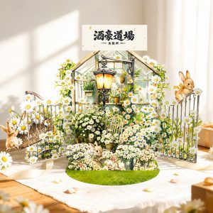 酒豪道場 出張所・花園小酌版・今夜の飲み場所は、花園です。