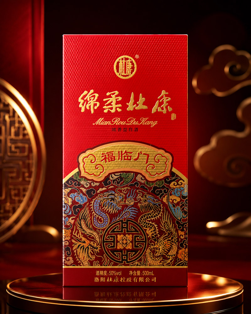 【中国酒】綿柔杜康 福臨門 500ml 50度 中国白酒｜濃香型 本格蒸留酒 箱付き